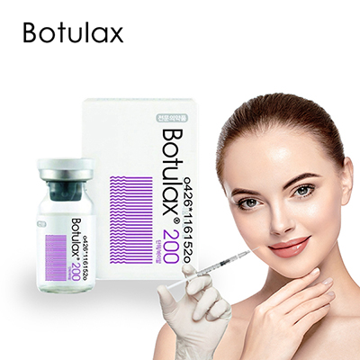Want to lift the corners of your mouth? Using Botulax
