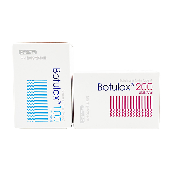 Botulax 200