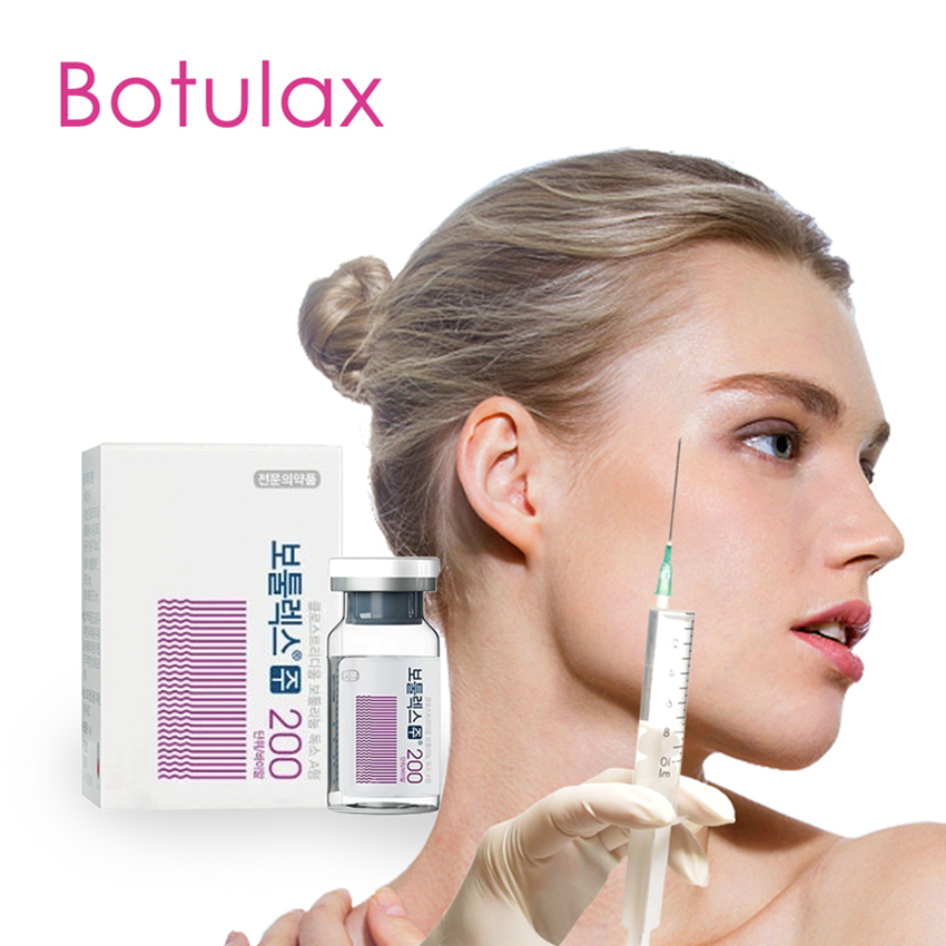 Want to lift the corners of your mouth Using Botulax (2)