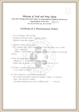 certificate Botulax