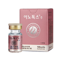 //inrorwxhoimlmm5m.ldycdn.com/cloud/qkBpkKklRmlSrrjlkllmj/Top-Innotox-Wholesale-Deals-for-Aesthetic-Professionals.jpg