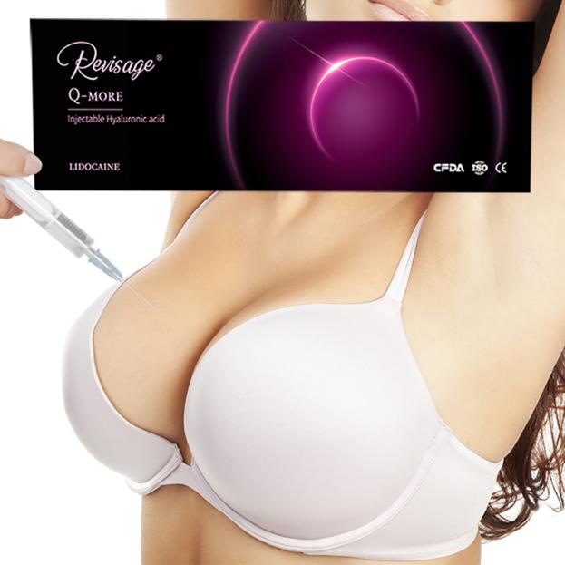 Is HA Gel Injections EFFECT FOR Breast Enhancement (2)