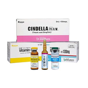 Cindella+Luthione+VitaminC
